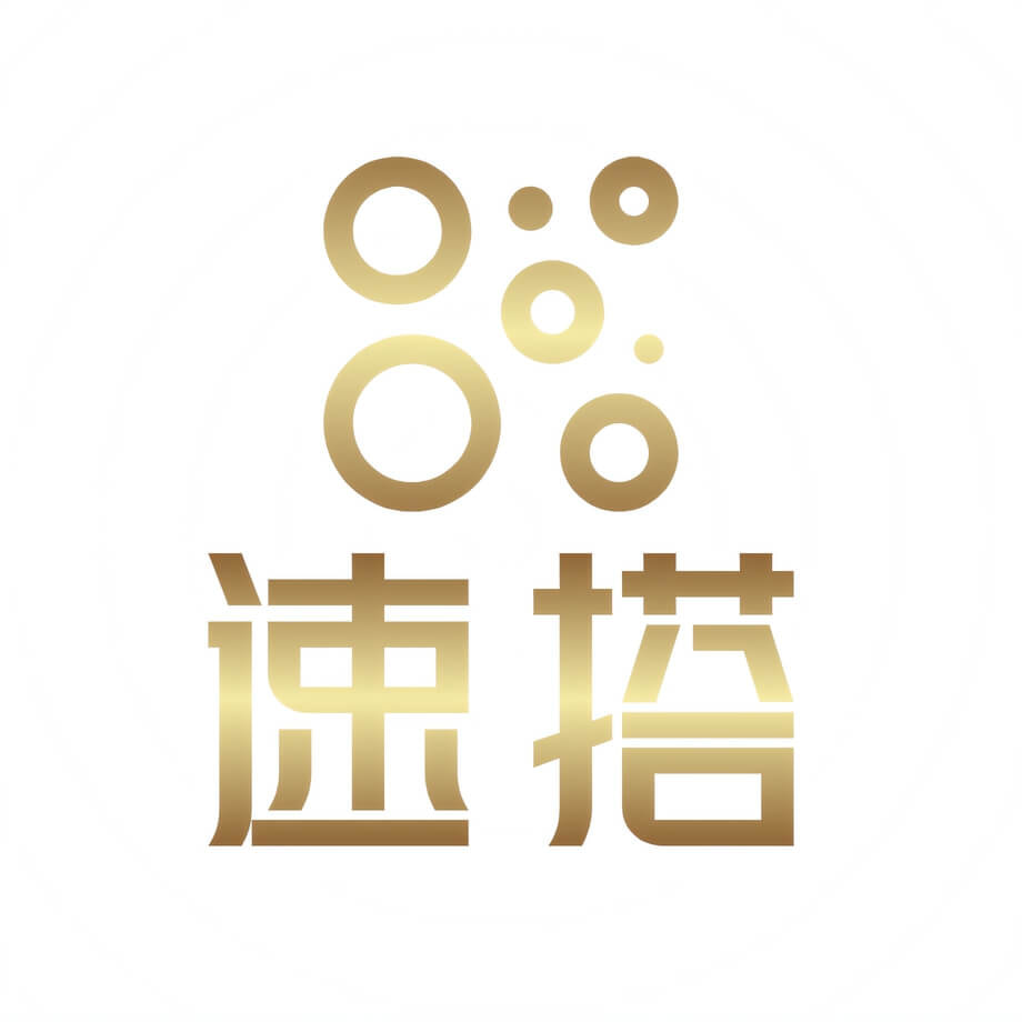 fastbuild.cc favicon